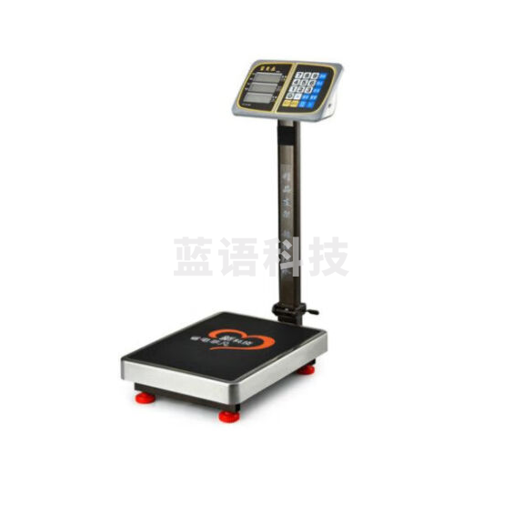 华鹰  TCS-200     200KG 不锈钢电子称  电子台秤   货号：JC