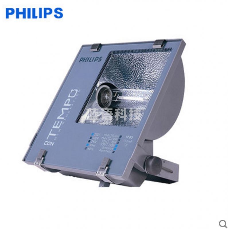 飞利浦  投光灯 泛光灯 户外广告射灯  货号：XWL