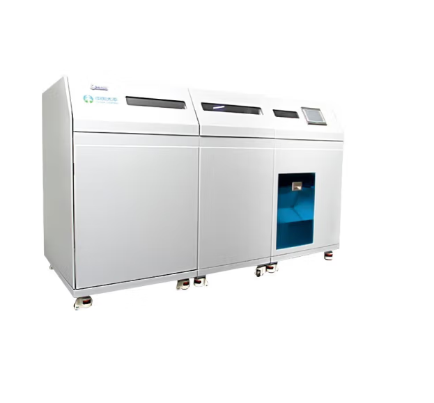 普伟 PW-7150JY多功能制书一体机全自动彩色做书机器打印机适用于机关/院校/保险/出纳/财务等 制书一体机