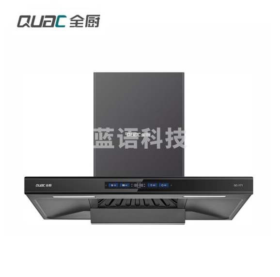全厨（QuaC）抽油烟机   QC-Y71II