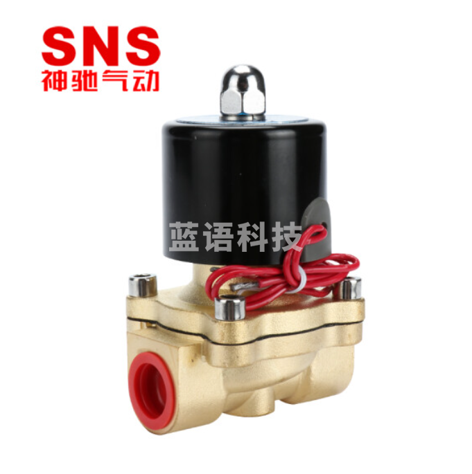 神驰 2W200-20/AC220V 气动电磁阀电动水阀气阀常闭电子开关阀控制水阀