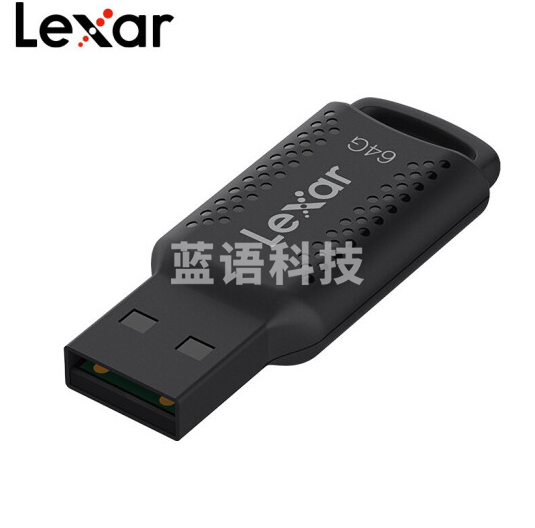 雷克沙(Lexar)V400 USB3.0 U盘高速 闪存盘 64G 优盘 读速100MB/S