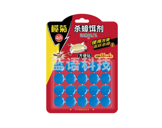 榄菊 蟑螂药杀蟑方便贴20个装