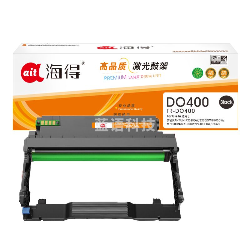 海得 TR-DO400 鼓架12K硒鼓适用奔图P3010DW 3300DW 6700DW M7100DN打印机