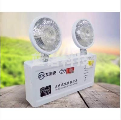 艾派克 新国标 LED双头应急灯：尺寸：260*50*255MM