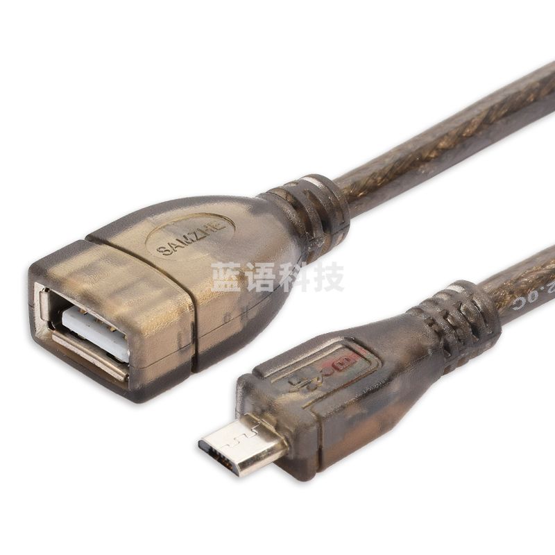 山泽（SAMZHE） OTG-020A USB2.0高速数据线 AF/Micro 透明黑直头0.2M （两条装）