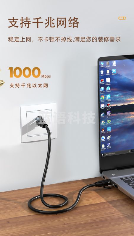 山泽(SAMZHE)WPB-015 超五类网络模块 CAT5e网线插座面板屏蔽免打模块 RJ45水晶头母座电脑网线连接头