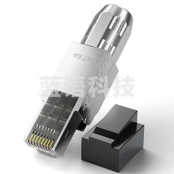 山泽MDC62 工程级超六类屏蔽免打水晶头 CAT6A服务器RJ45网络万兆免打网线水晶头