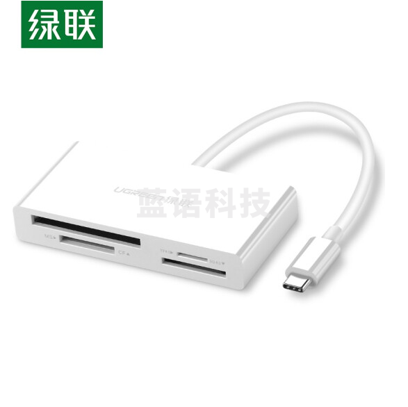 绿联 Type-C多功能合一4.0高速读卡器USB-C 支持SD/TF/CF/MS相机手机内存卡 4.0读卡器