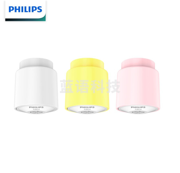 飞利浦（PHILIPS）AWP3607 家用迷你龙头过滤器 小型糖果过滤器 浴室卫生间自来水净水器（3色礼盒套装）