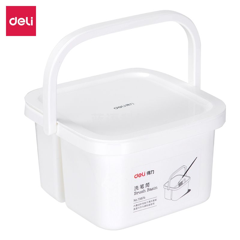 得力(deli)白色73874基础款美术用品 塑料洗笔桶 洗笔盒洗笔筒便携式洗笔桶 油画笔洗笔筒
