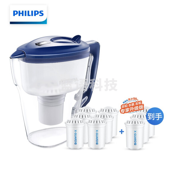 飞利浦（PHILIPS）WP2807 净水壶 家用滤水壶 厨房自来水过滤净水器 一壶九芯套装（含附件）