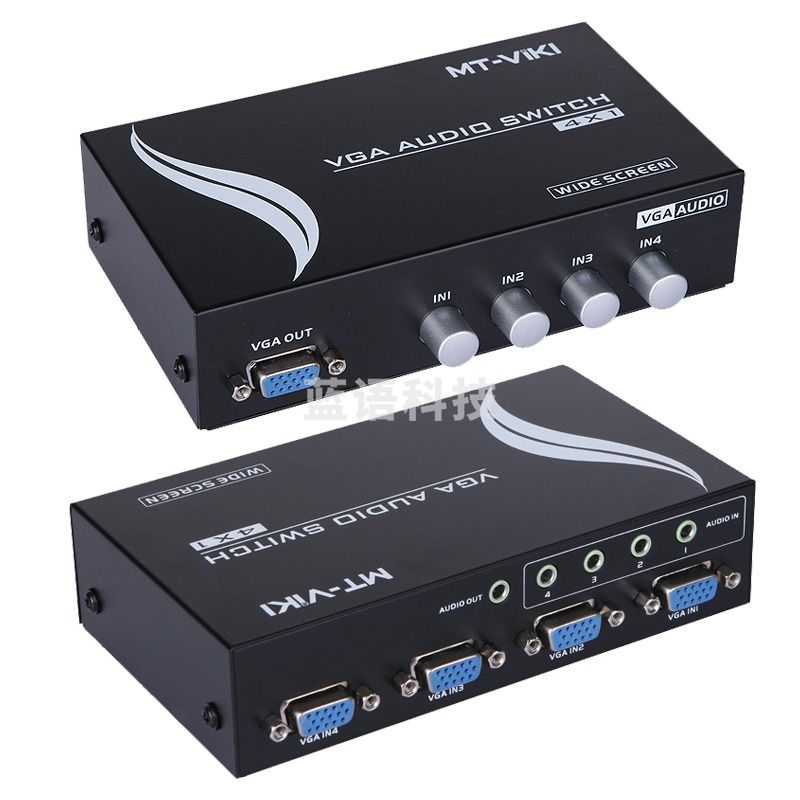 迈拓维矩MT-15-4AV vga4进1出切换器4口音视频多电脑显示器切屏器带音频