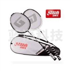 红双喜（DHS） 3040 羽毛球拍双人