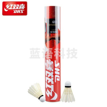 红双喜 羽毛球 N401  12支/桶