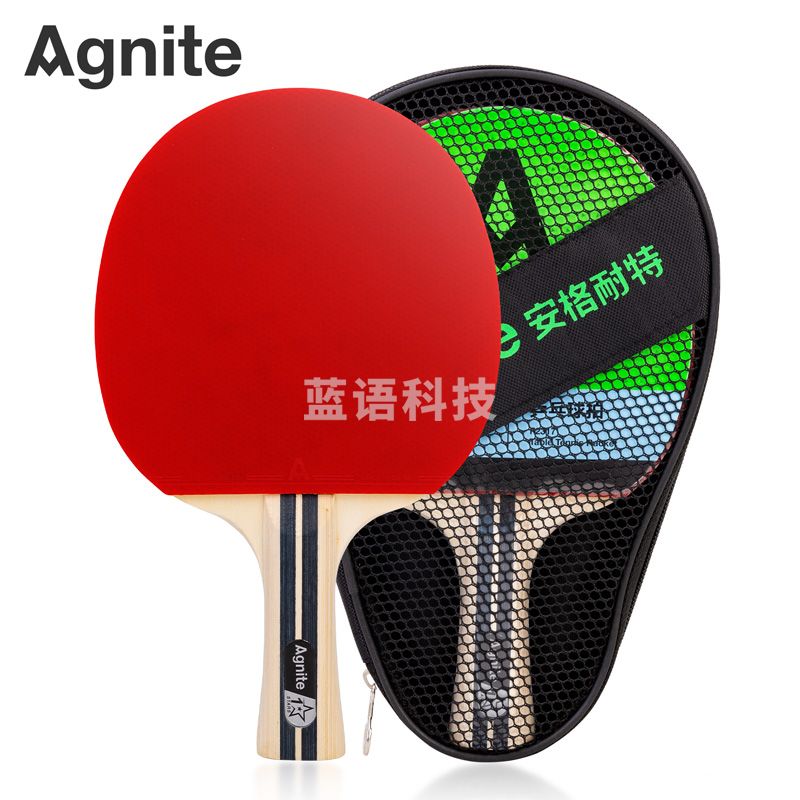 安格耐特F2317一星乒乓球拍(红+黑)(横拍)(单支装)