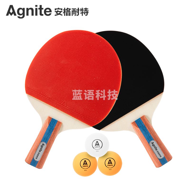 安格耐特F2366B乒乓球拍直拍对拍(正红反黑)(2支/副)(带三球)