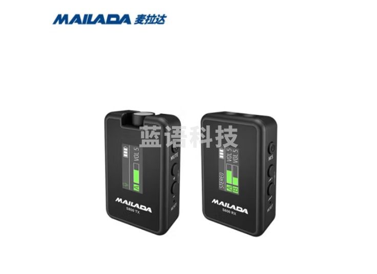 麦拉达（mailada）S800L 无线领夹麦克风小蜜蜂手机电脑单反相机收音话筒直播设备抖音录音一拖二收音器 一拖一+无线充电盒