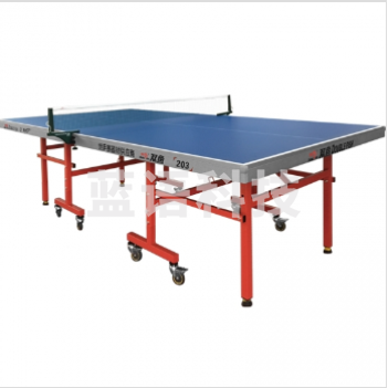 双鱼 乒乓球台 203型室内标准可移动训练与比赛家用 乒乓桌