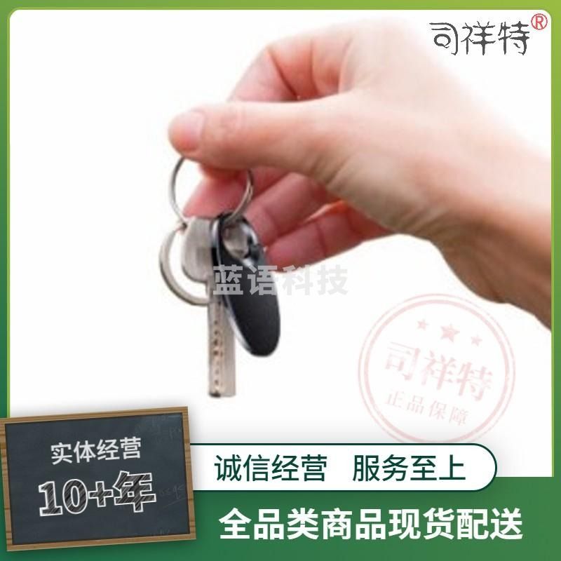 联想(Lenovo)C2 8G 录音笔 智能录音器 便携式录音笔 专业高清降噪 迷你小巧 学习培训商务会议专用