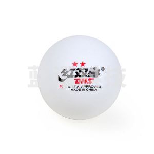 红双喜星白色乒乓球 1840BO　DXAJ731-2 40mm 二星