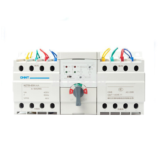 正泰（CHNT）自动转换开关 双电源切换开关 NZ7B-63H/4A C型20A