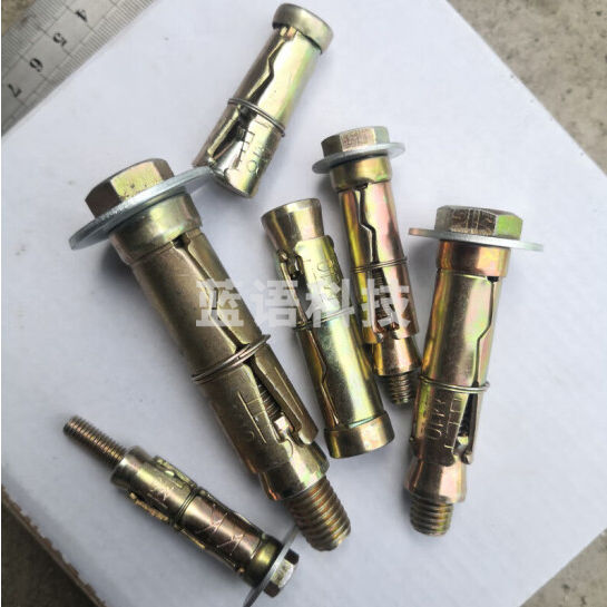 重型膨胀螺丝 M12*100 货号：JC