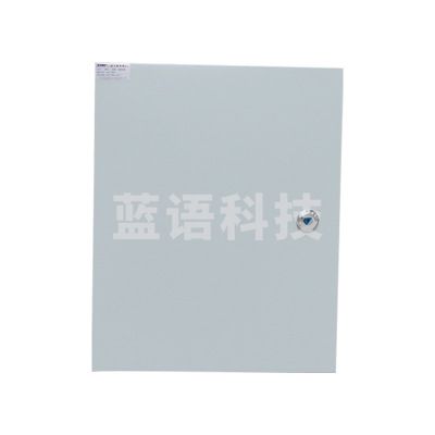 科美帝 800*600*190 动力箱（明装）