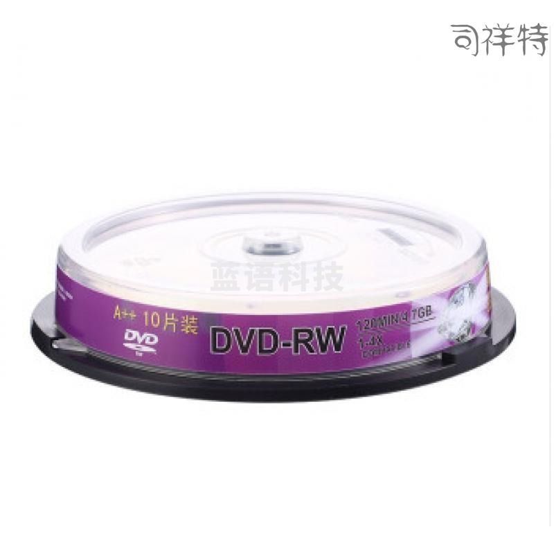 紫光DVD-RW 刻录盘 4.7GB 4速 10片装