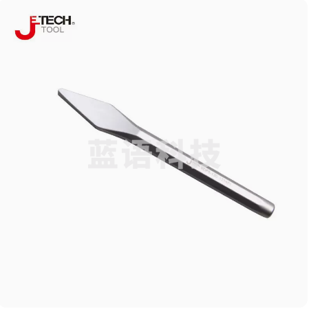 捷科    SDP5*130   5*130mm钎头 扁錾  货号：JC