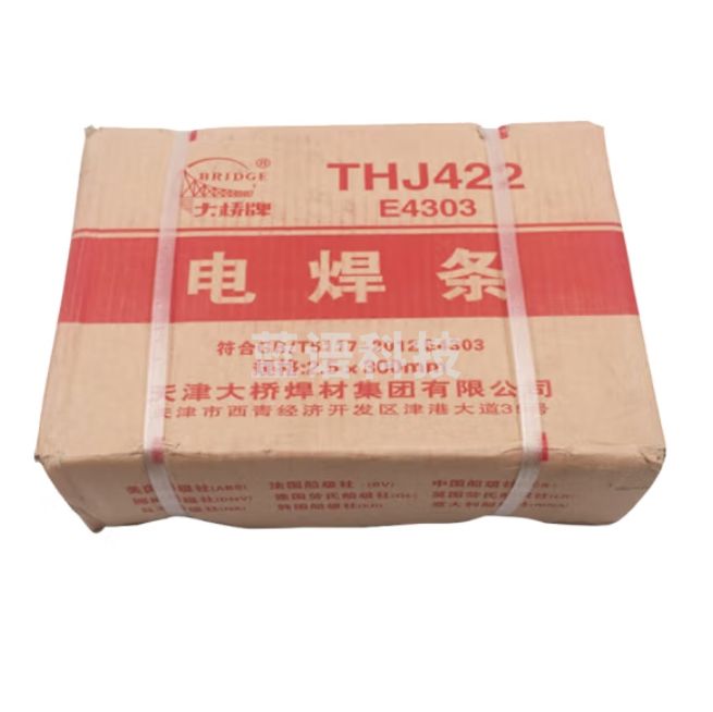 大桥  J422-2.5 电焊条 5kg/包（20公斤箱）；包