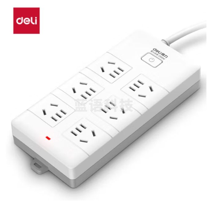 得力 18261 总控 6位5米 新国标安全插座接线板/排插