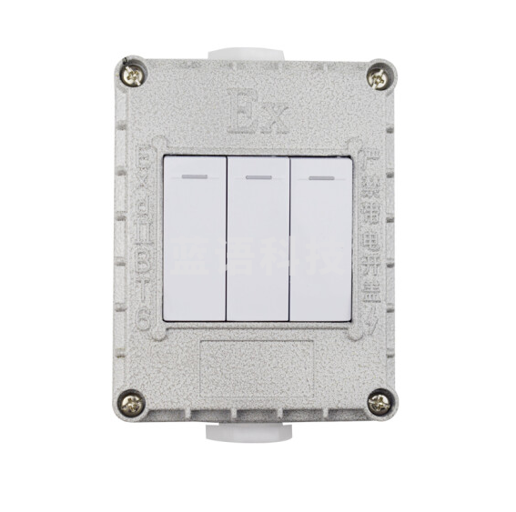 摩恩  三开防爆开关