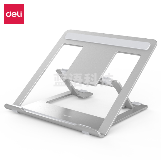 得力CS-Y1笔记本支架 6档调节-笔记本支架