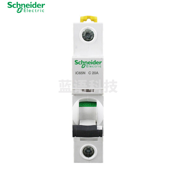 施耐德  C型断路器  iC65N 1P C20A