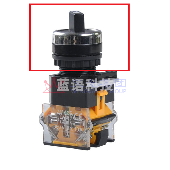 银波  LA38-20X/31  旋钮开关