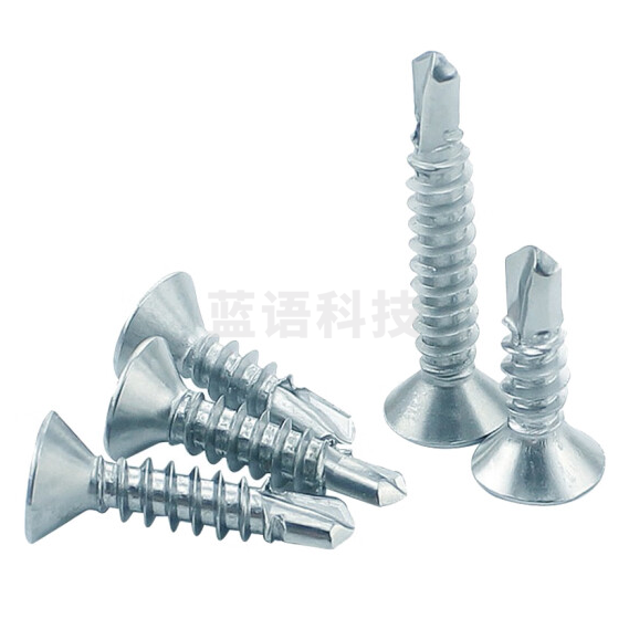 火豹 4.8mm*80 平头燕尾螺丝镀锌自攻自钻 300个/盒