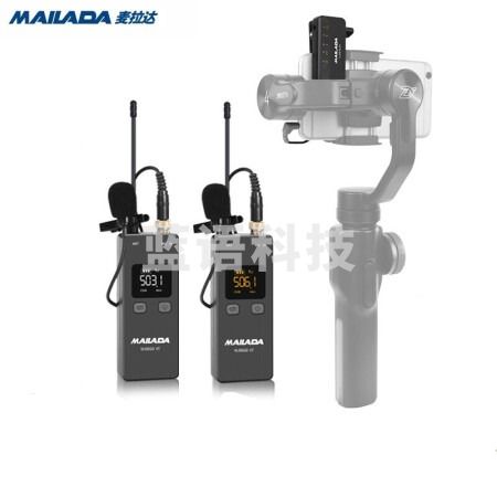 麦拉达（mailada）VLOGGO2S VLOG手机无线直播设备降噪小蜜蜂领夹式麦克风话筒电脑单反相机稳定器收音麦 【单反相机/手机通用】一拖二