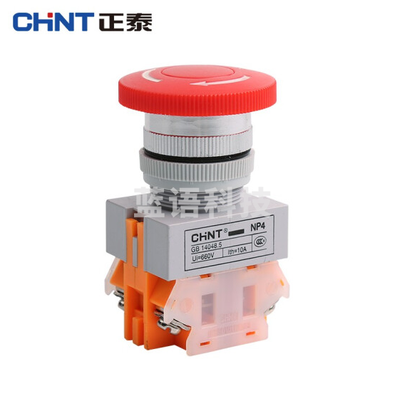 正泰（CHNT）NP4-11ZS 急停蘑菇头自锁复位按钮  急停开关  货号：JC