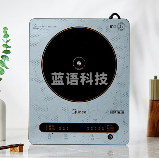 美的（Midea）智能定温电磁炉  200W速热轻音大功率防干烧 9档调节MC-22MB01