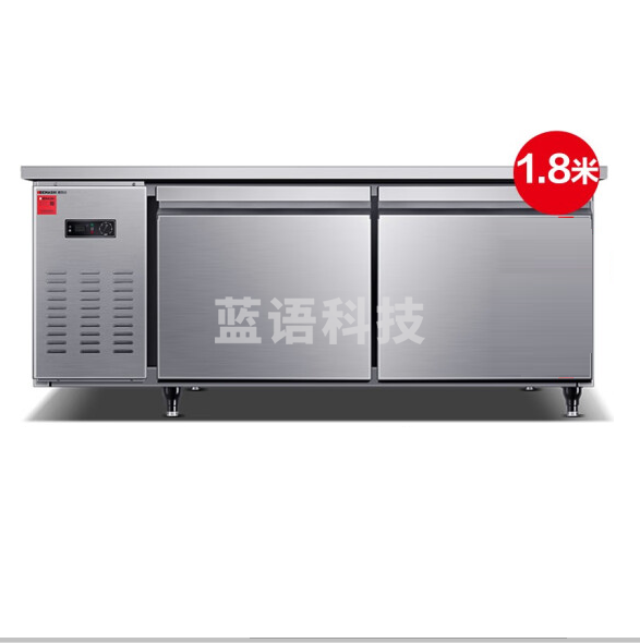 保鲜工作柜  直冷  220v  1800*800*800mm   货号：JC