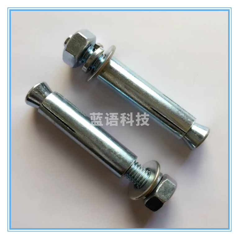 巨联  10*200 0.8铁涨管