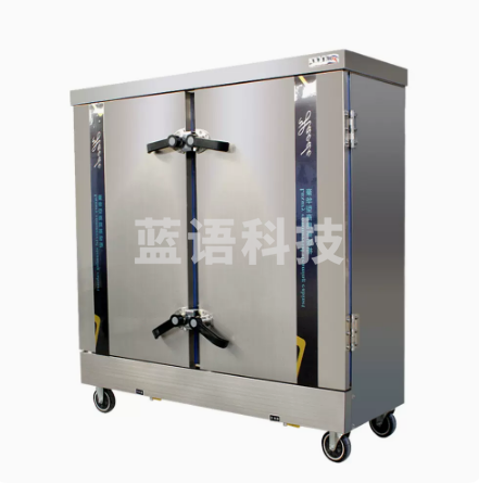 金百川 商用款竖盘电蒸饭车    JKZG-240BS    尺寸：1015*760*1530mm 含不锈钢盘  货号：JC