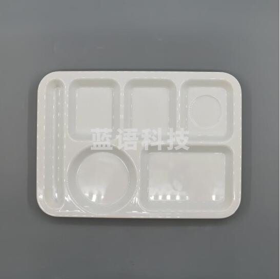 密胺快餐盘六格 多格盘分格餐盘白色塑料盘子学校食堂餐 货号：JC