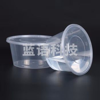一次性餐盒 1000ml 带盖 300套/箱  货号：JC