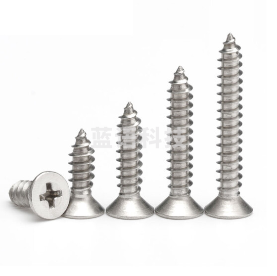 304不锈钢十字沉头平头自攻螺丝钉 M4*35 100个/包 货号：JC