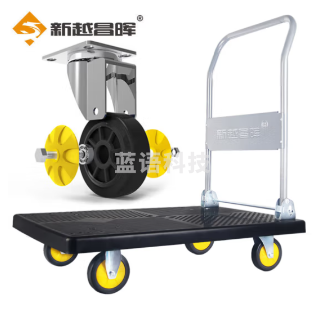 平板车 60*90cm承重约600斤 手推车折叠轻音手拉车黑色C7036