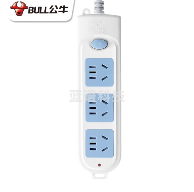 公牛GN-606A 3位总控 5米多位插座 新国标插排接线板移动插座