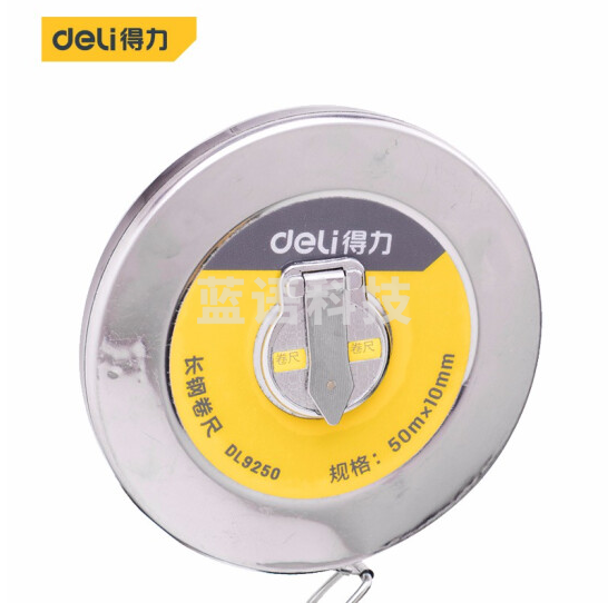 得力(deli)  DL9250  盘式钢卷尺 长钢卷尺大量程工程测量尺50mx10mm    GD