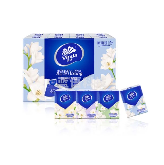 维达超韧手帕纸4层5张24包 小苍兰香便携小包纸